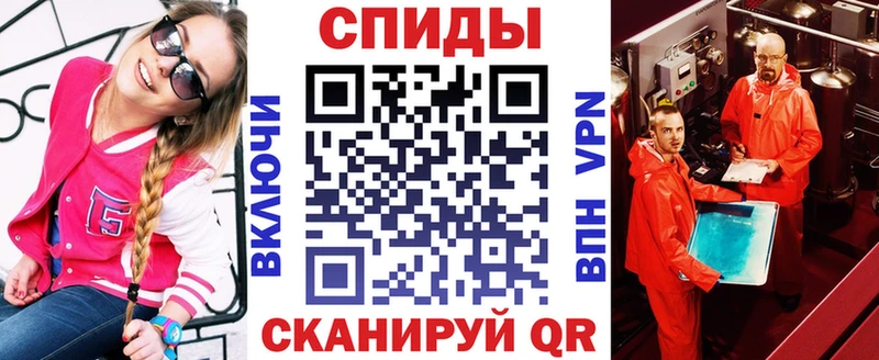 Купить где  Павловская  АМФЕТАМИН VHQ 