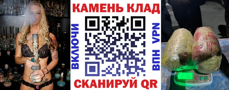 Купить где  Павловская  ГАШИШ гашик 
