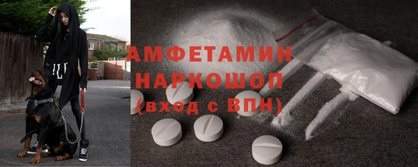 а пвп мука Козельск