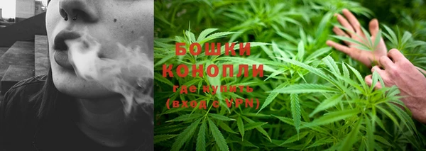 кокаин перу Козловка