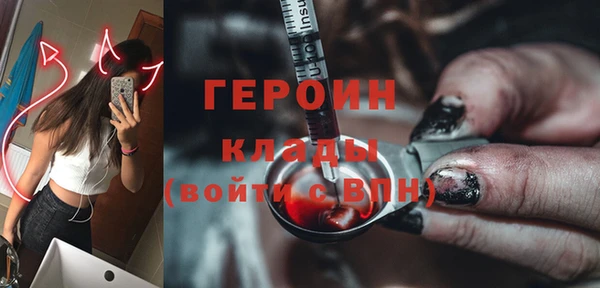 а пвп мука Козельск