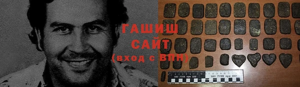 винт Кодинск
