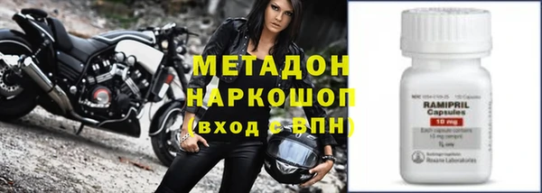 а пвп мука Козельск