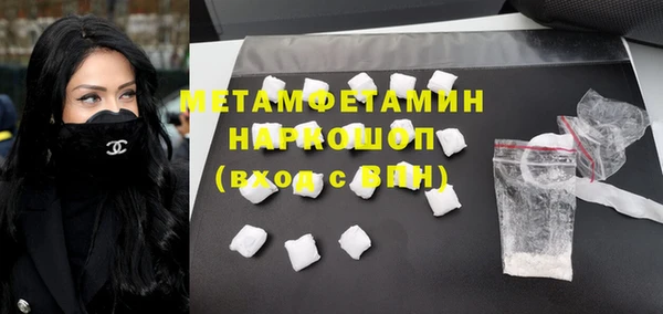кокаин перу Козловка
