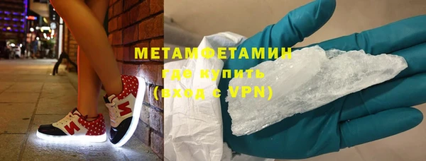 кокаин перу Козловка