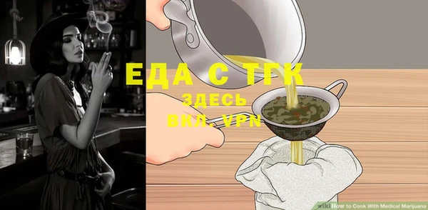кокаин перу Козловка