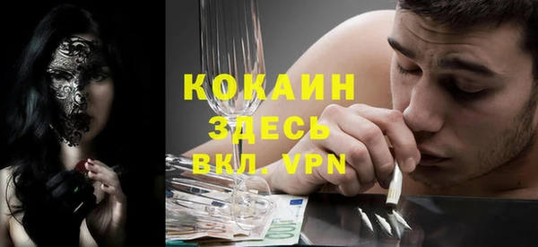 винт Кодинск