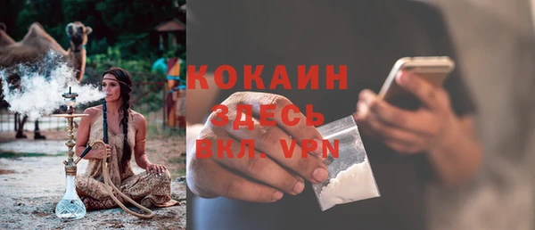 винт Кодинск