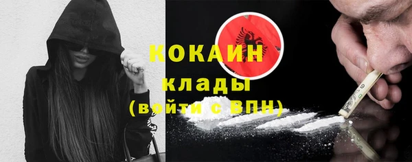 винт Кодинск