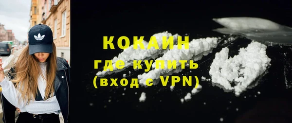 а пвп мука Козельск