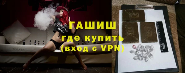 винт Кодинск