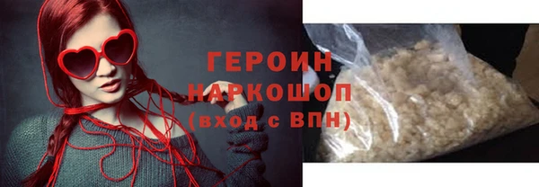 а пвп мука Козельск