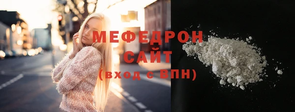 а пвп мука Козельск