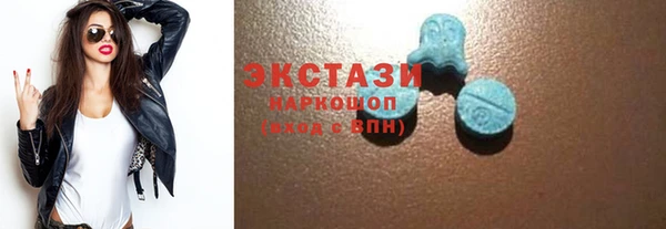 винт Кодинск