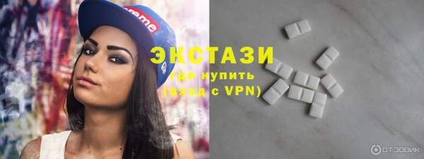 винт Кодинск