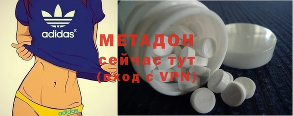 а пвп мука Козельск