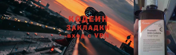 а пвп мука Козельск