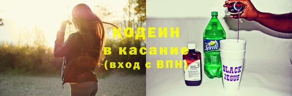 а пвп мука Козельск