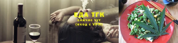 а пвп мука Козельск