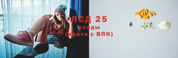 винт Кодинск