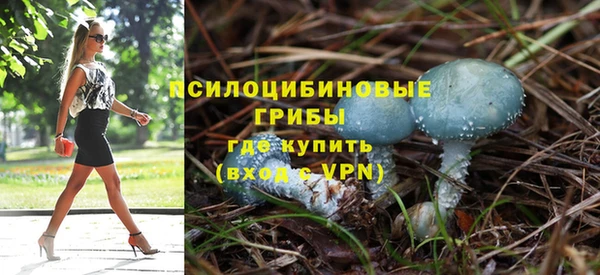 кокаин перу Козловка