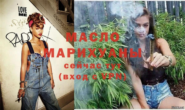 кокаин перу Козловка