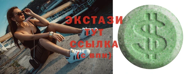 винт Кодинск