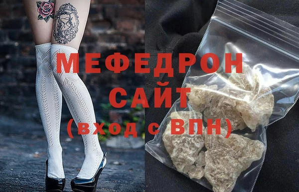 винт Кодинск