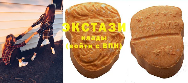 кокаин перу Козловка