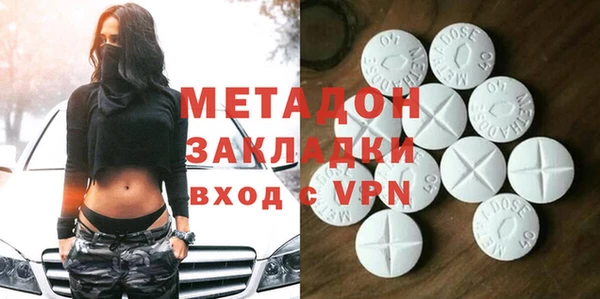 а пвп мука Козельск