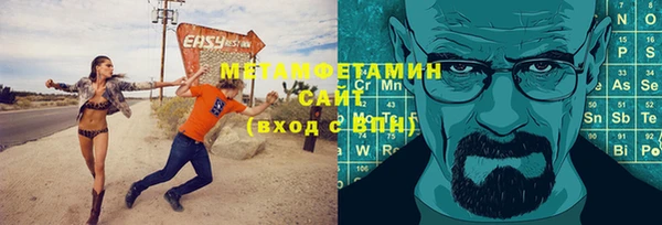 винт Кодинск