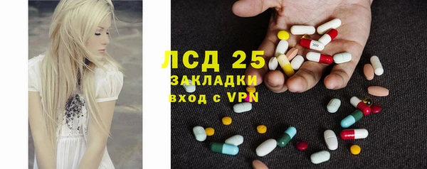 а пвп мука Козельск