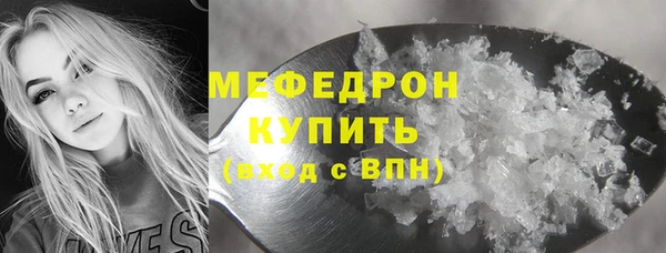 кокаин перу Козловка