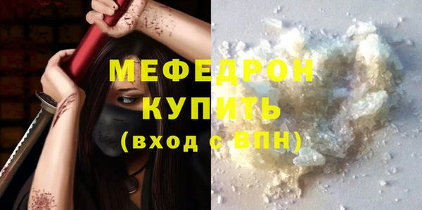 винт Кодинск