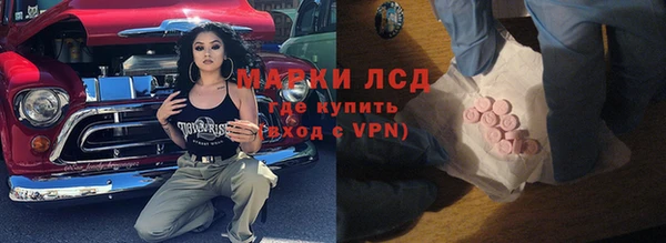 а пвп мука Козельск