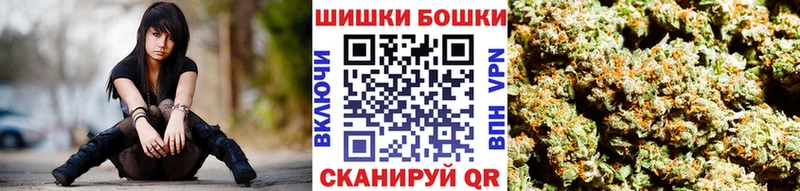 МАРИХУАНА MAZAR  Купить  Павловская 
